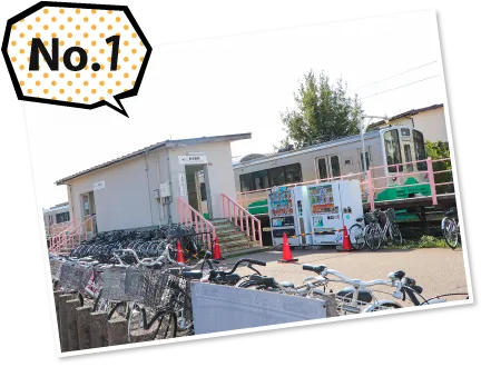 南高田駅
