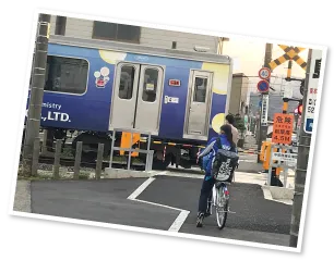南高田駅
