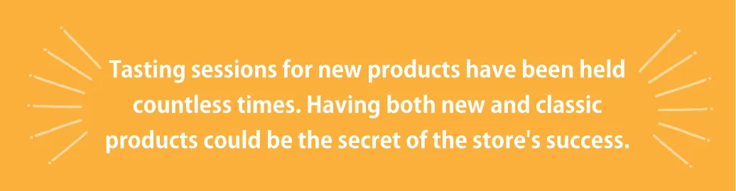 かきや