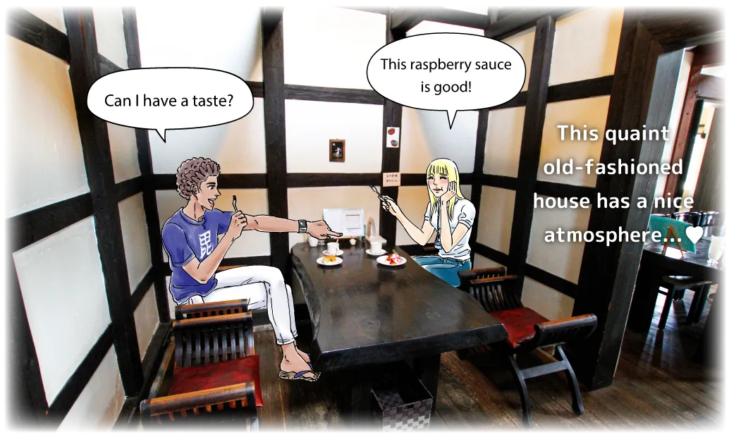 蔵cafe沙羅