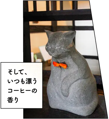 蔵cafe沙羅