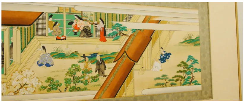 えしんの里記念館