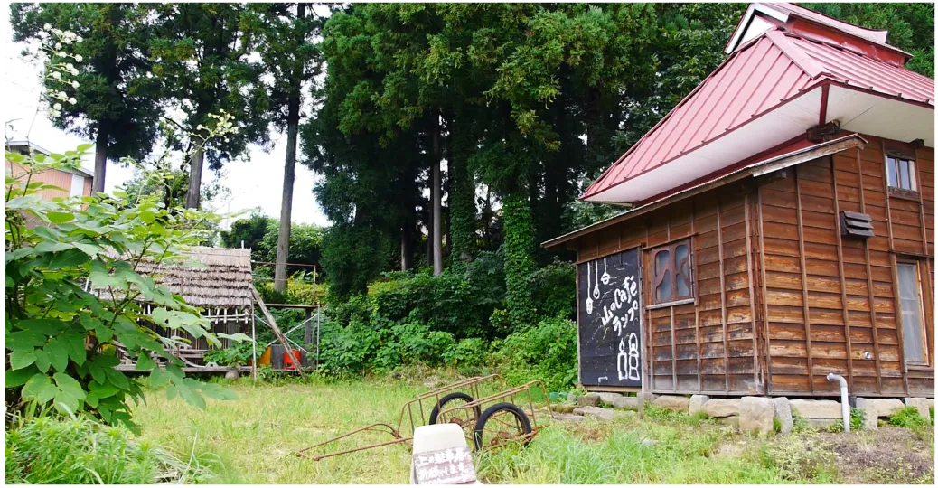 山のcafeランプ