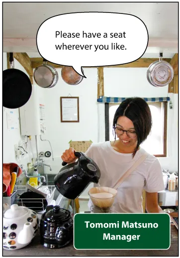 山のcafeランプ