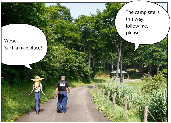 光が丘高原