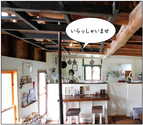 山のcafeランプ