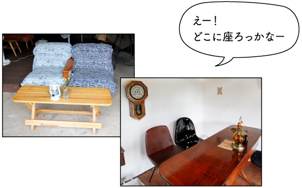 山のcafeランプ