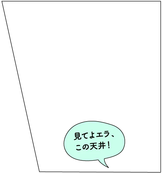 山のcafeランプ