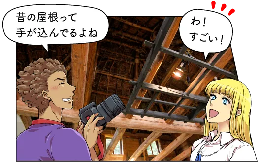 山のcafeランプ