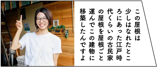 山のcafeランプ