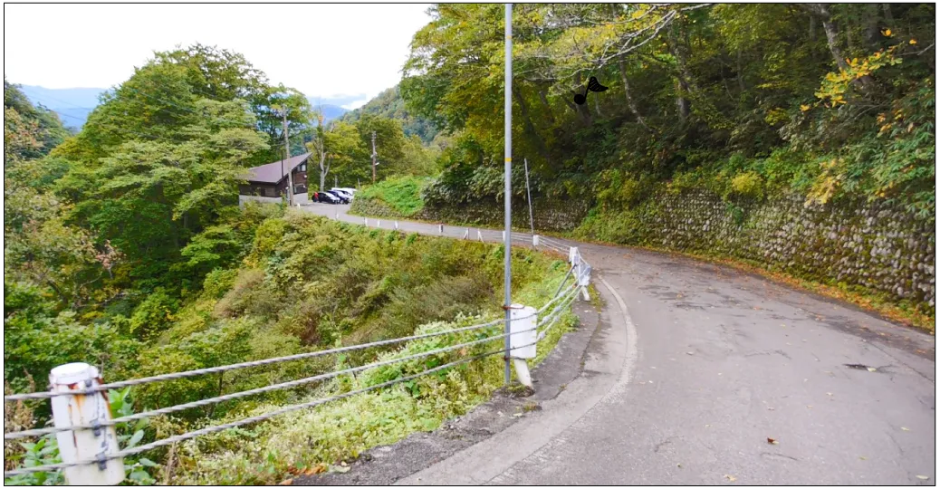 燕温泉 黄金の湯