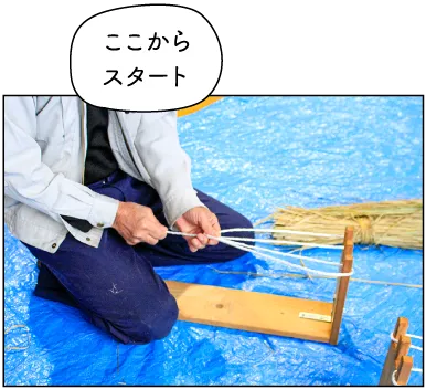 マウンテンリバー川上笑学館
