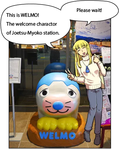 SAKURAプラザ