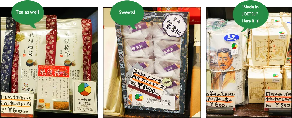 SAKURAプラザ