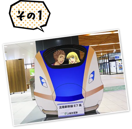 SAKURAプラザ