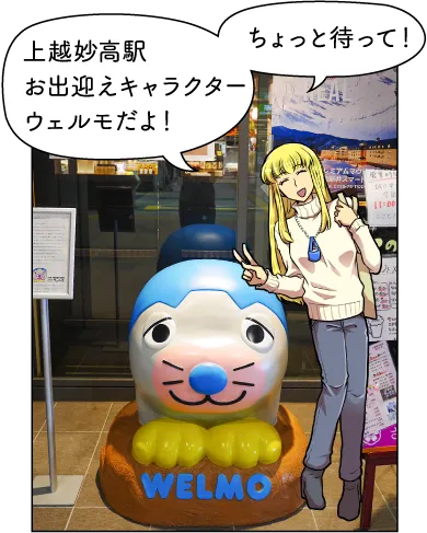 SAKURAプラザ