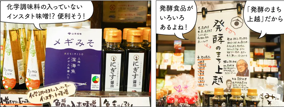 SAKURAプラザ