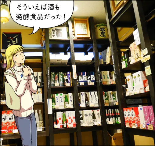 SAKURAプラザ