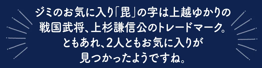 SAKURAプラザ