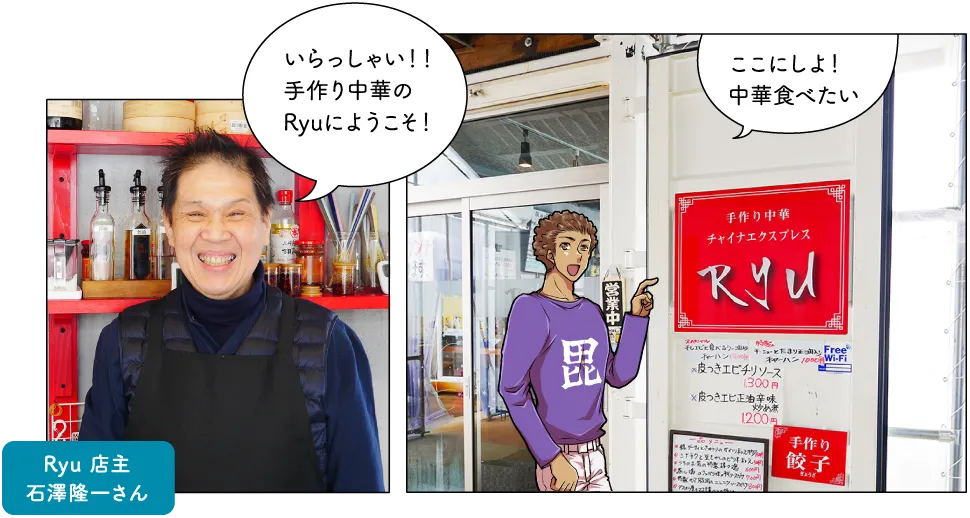 フルサット