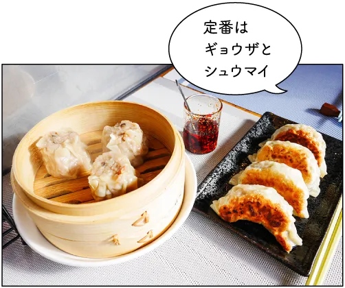 フルサット