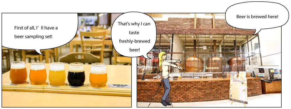 タトラ館