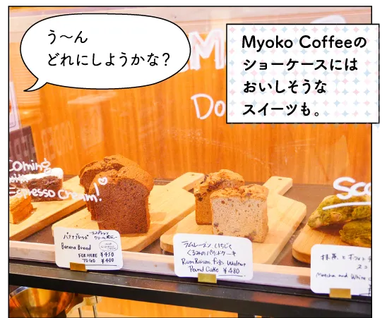 ライムリゾート
