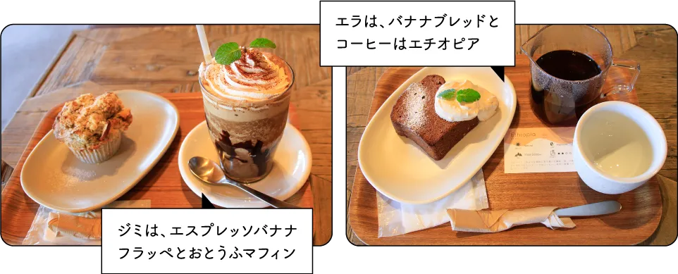 ライムリゾート