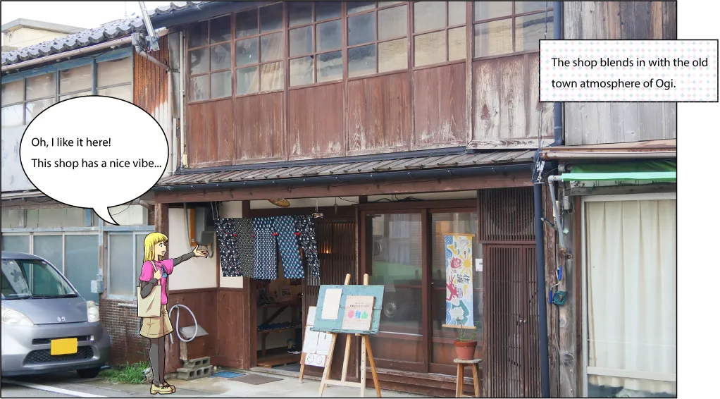 手ぬぐいとコーヒー 日和山