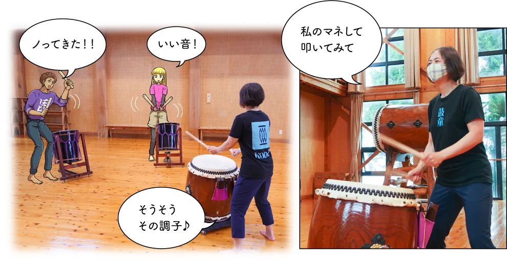 たたこう館