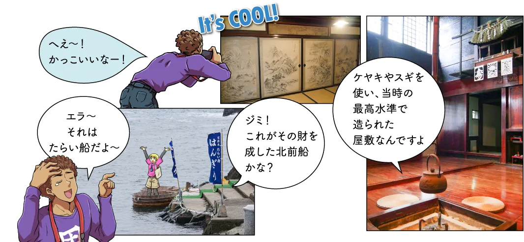 ライムリゾート