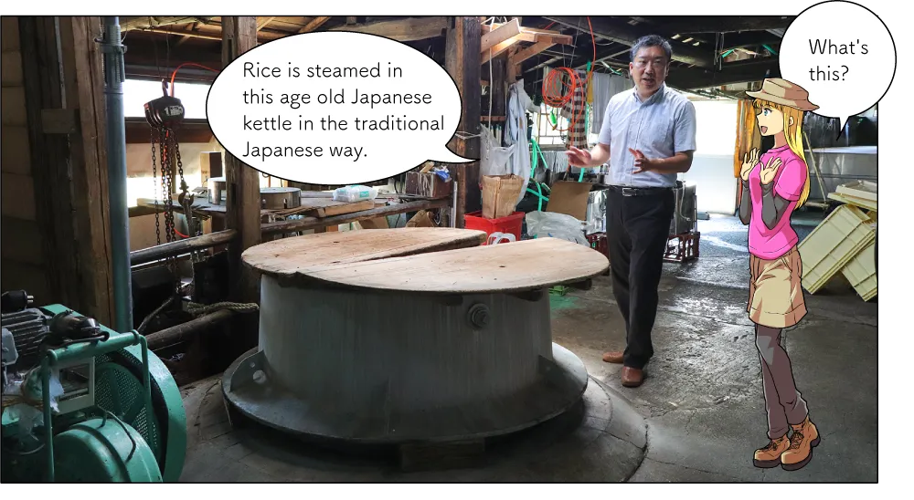 頚城酒造