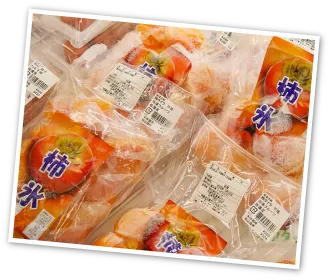 JA佐渡　新鮮空間　よらんか舎