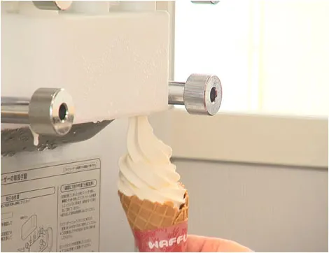 佐渡乳業直売所　みるく・ぽっと