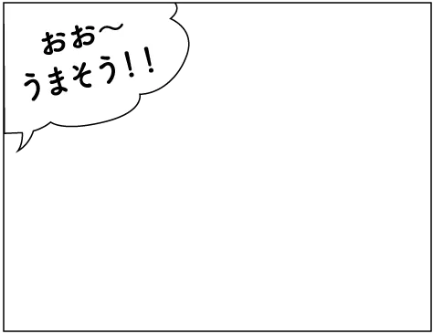 佐渡乳業直売所　みるく・ぽっと