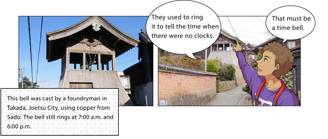 京町亭（京町通り）