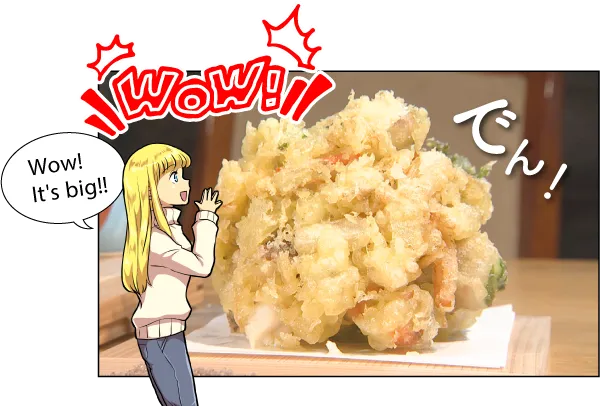 うどん蒼囲
