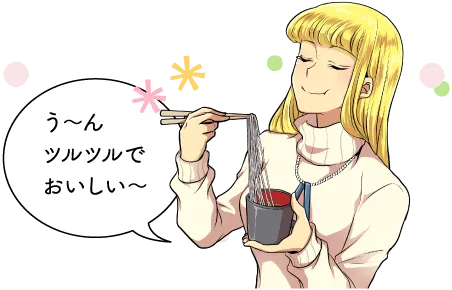 うどん蒼囲