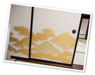 白田邸