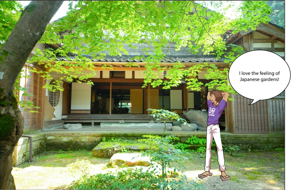 白田邸