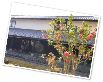 坂口記念館