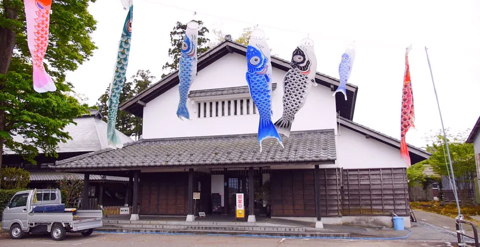 坂口記念館