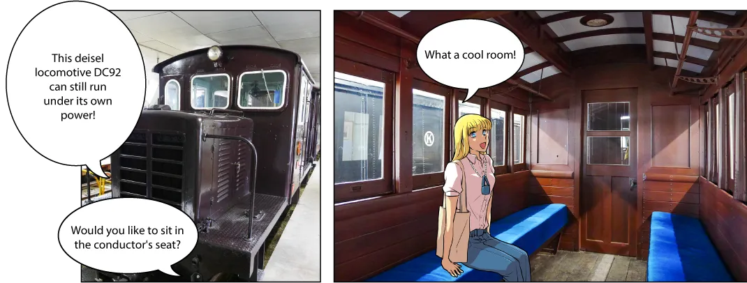 くびき野レールパーク