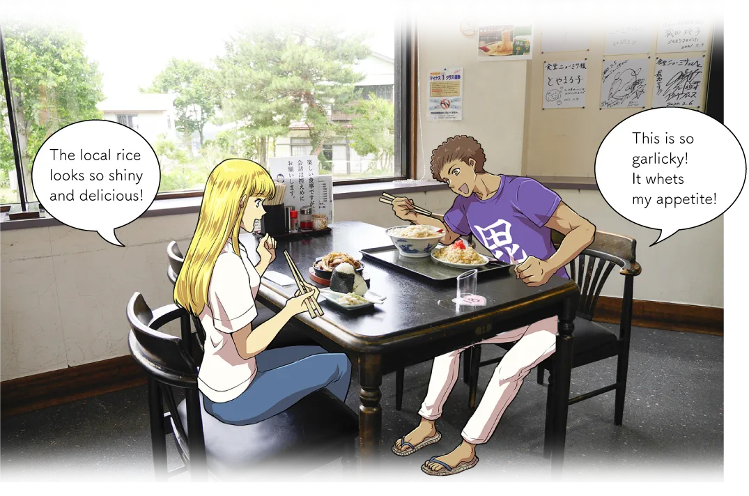 食堂ニューミサ