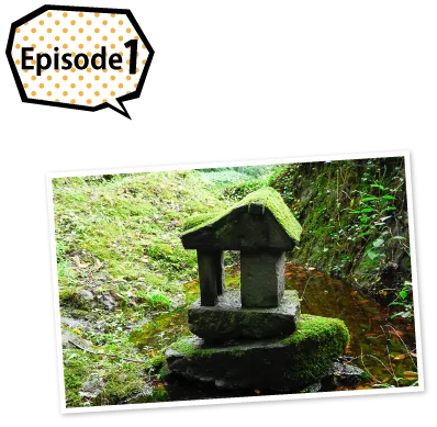 岩屋堂観音堂