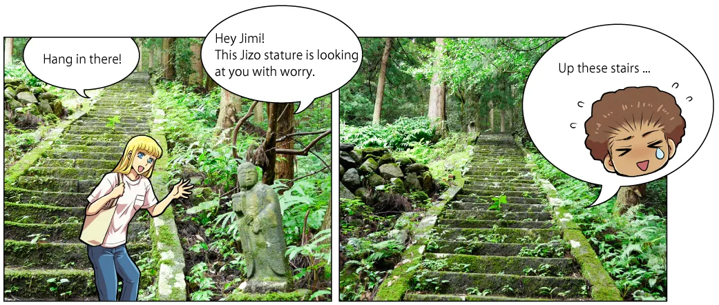 岩屋堂観音堂