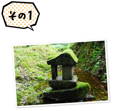 岩屋堂観音堂
