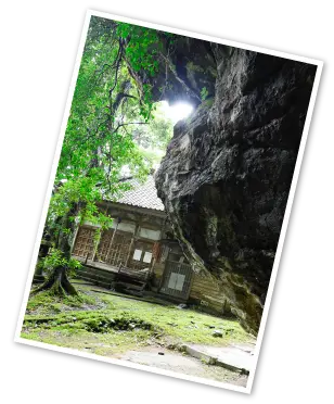 岩屋堂観音堂