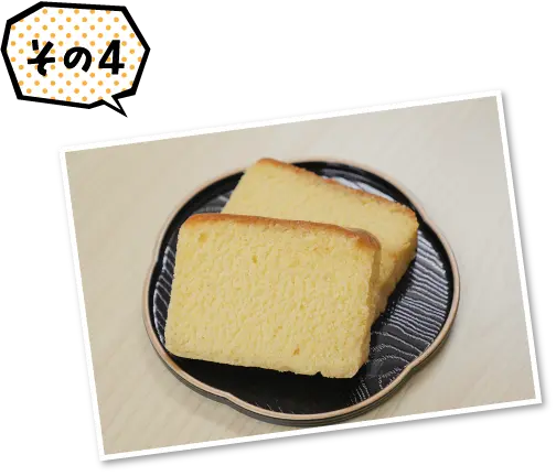 おかきん