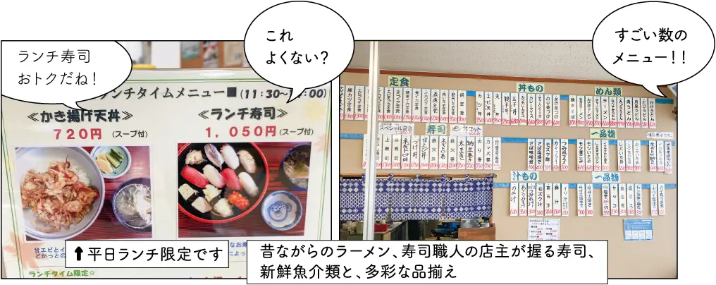 おかきん